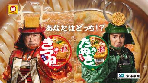 【食べ物編】どっちが好き？【2択】