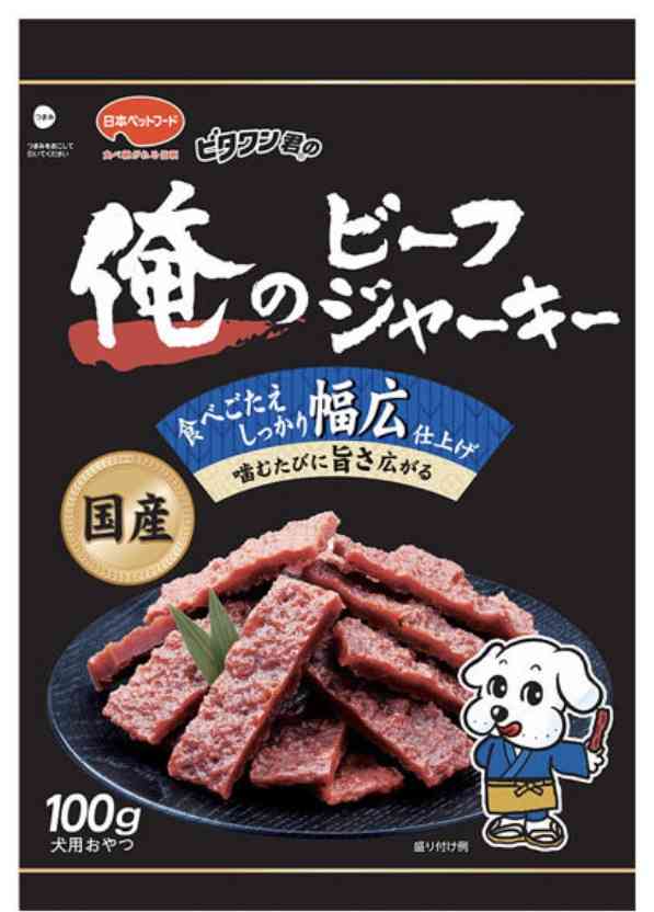 2020ブラックフライデー何か買いますか?