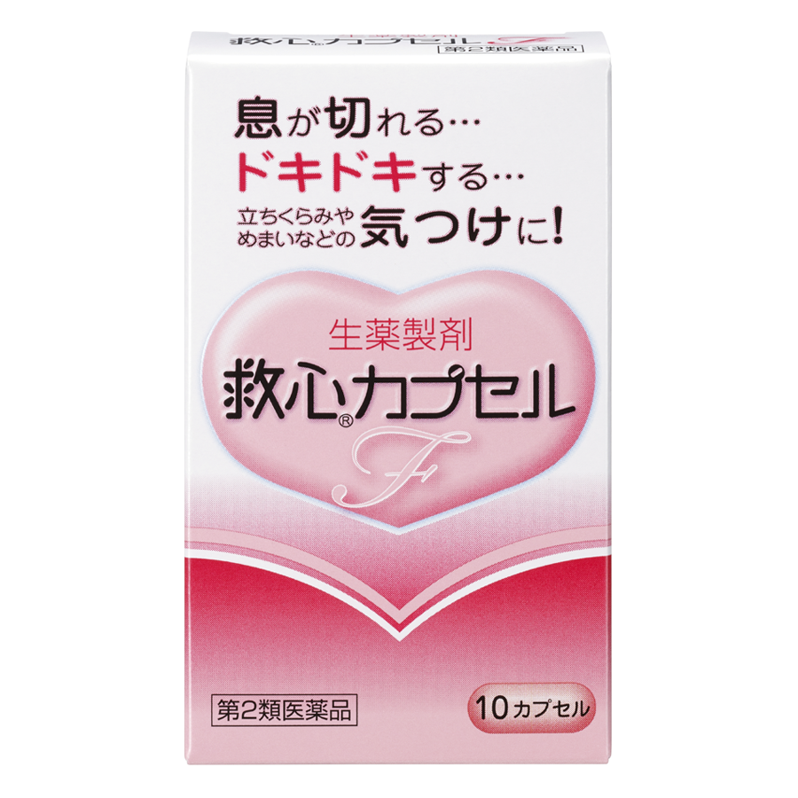 既婚だけど、ドキドキしてみたいpart7