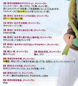 三浦春馬さん代表作「キンキーブーツ」特別映像が公開「春馬はいつまでも大切な一員」