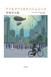 三浦春馬さん代表作「キンキーブーツ」特別映像が公開「春馬はいつまでも大切な一員」