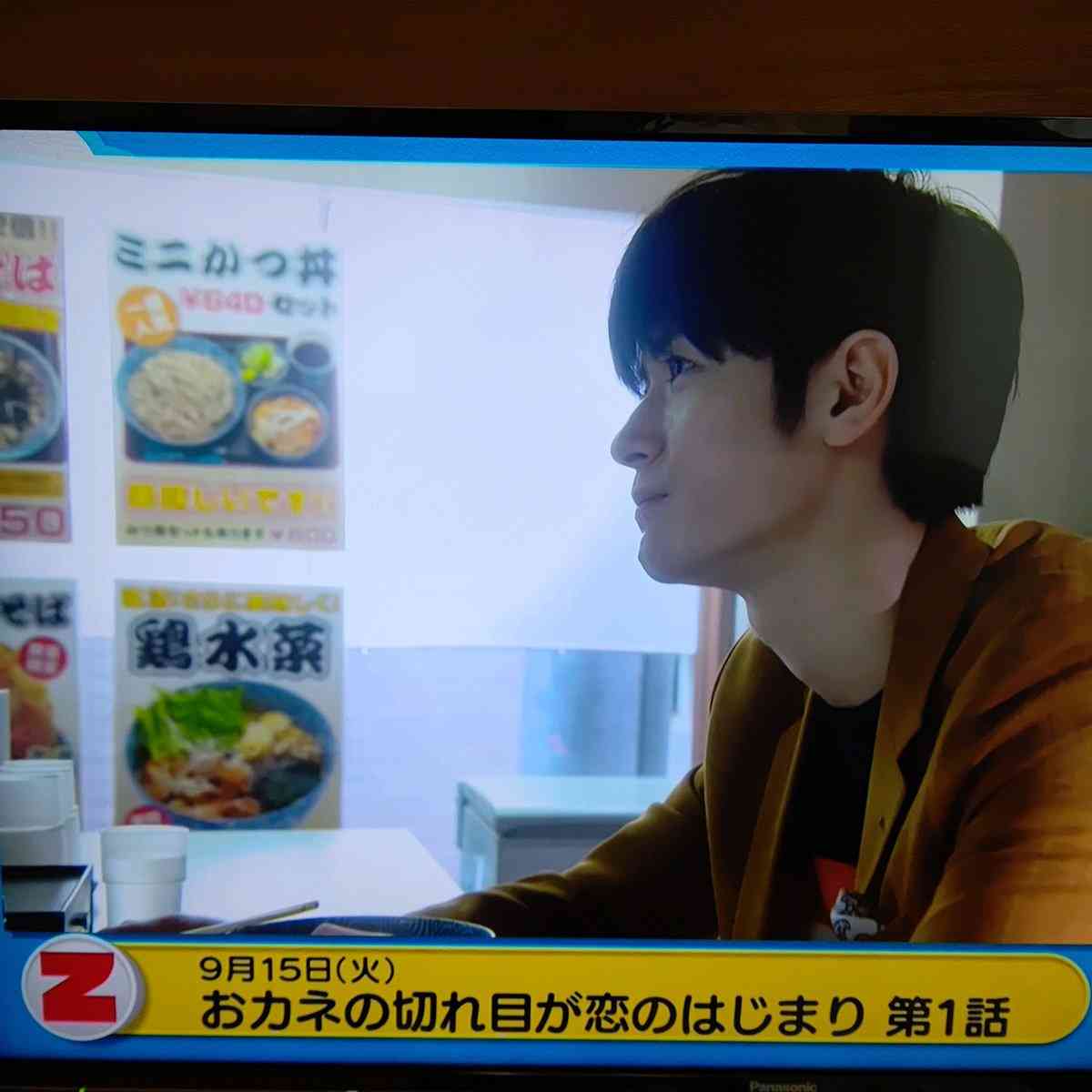 三浦春馬さん代表作「キンキーブーツ」特別映像が公開「春馬はいつまでも大切な一員」