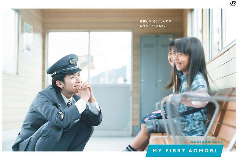 三浦春馬さん代表作「キンキーブーツ」特別映像が公開「春馬はいつまでも大切な一員」