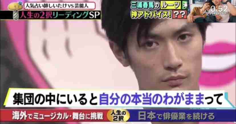 三浦春馬さん代表作「キンキーブーツ」特別映像が公開「春馬はいつまでも大切な一員」