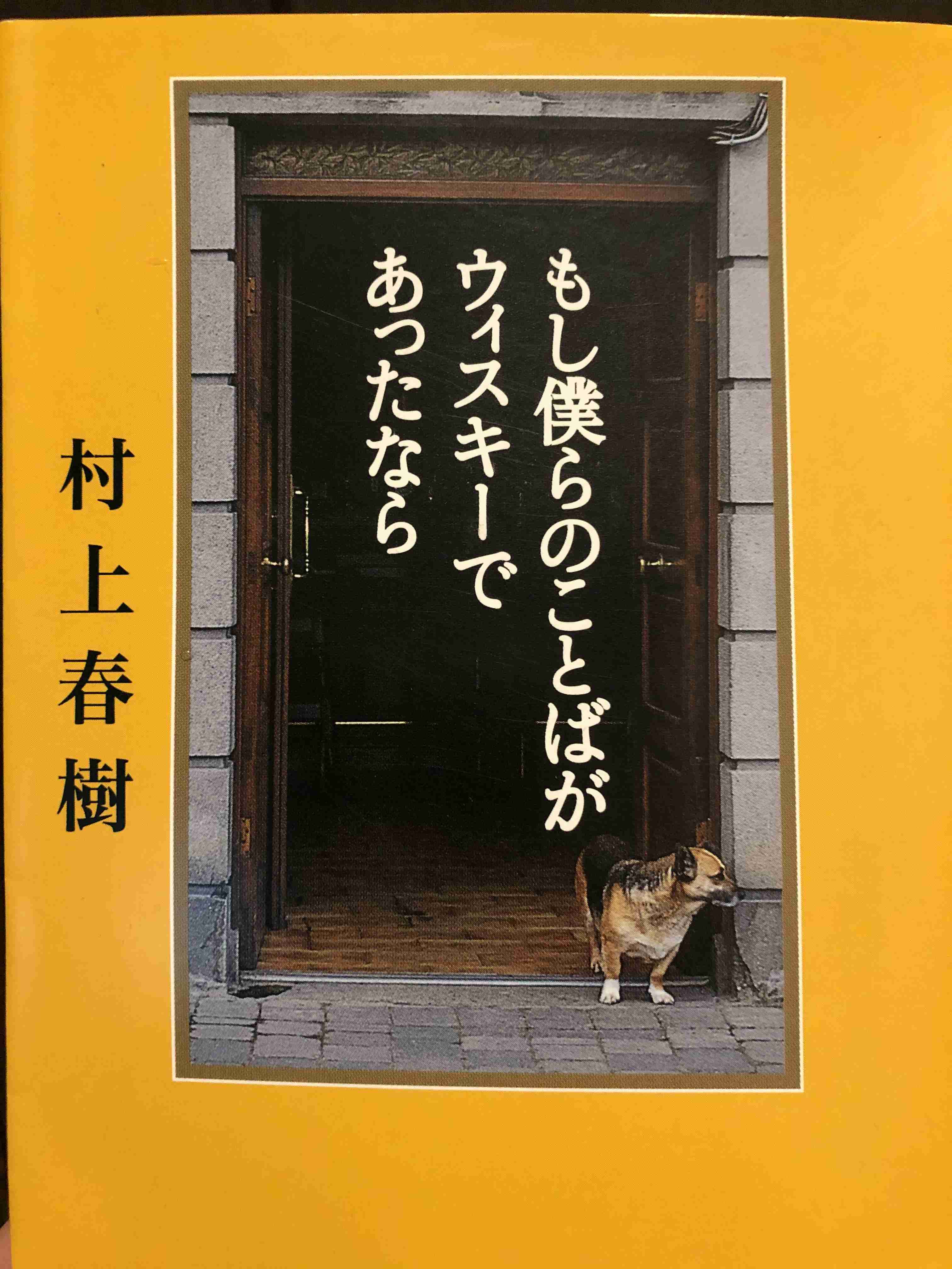 三浦春馬さん代表作「キンキーブーツ」特別映像が公開「春馬はいつまでも大切な一員」
