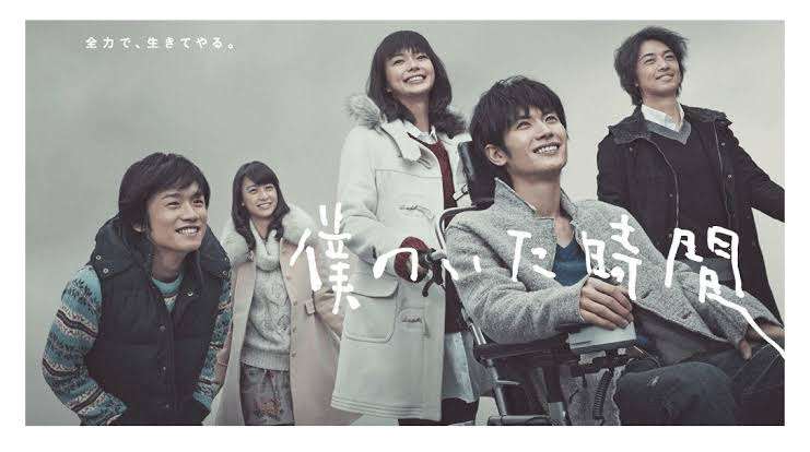 三浦春馬さん代表作「キンキーブーツ」特別映像が公開「春馬はいつまでも大切な一員」