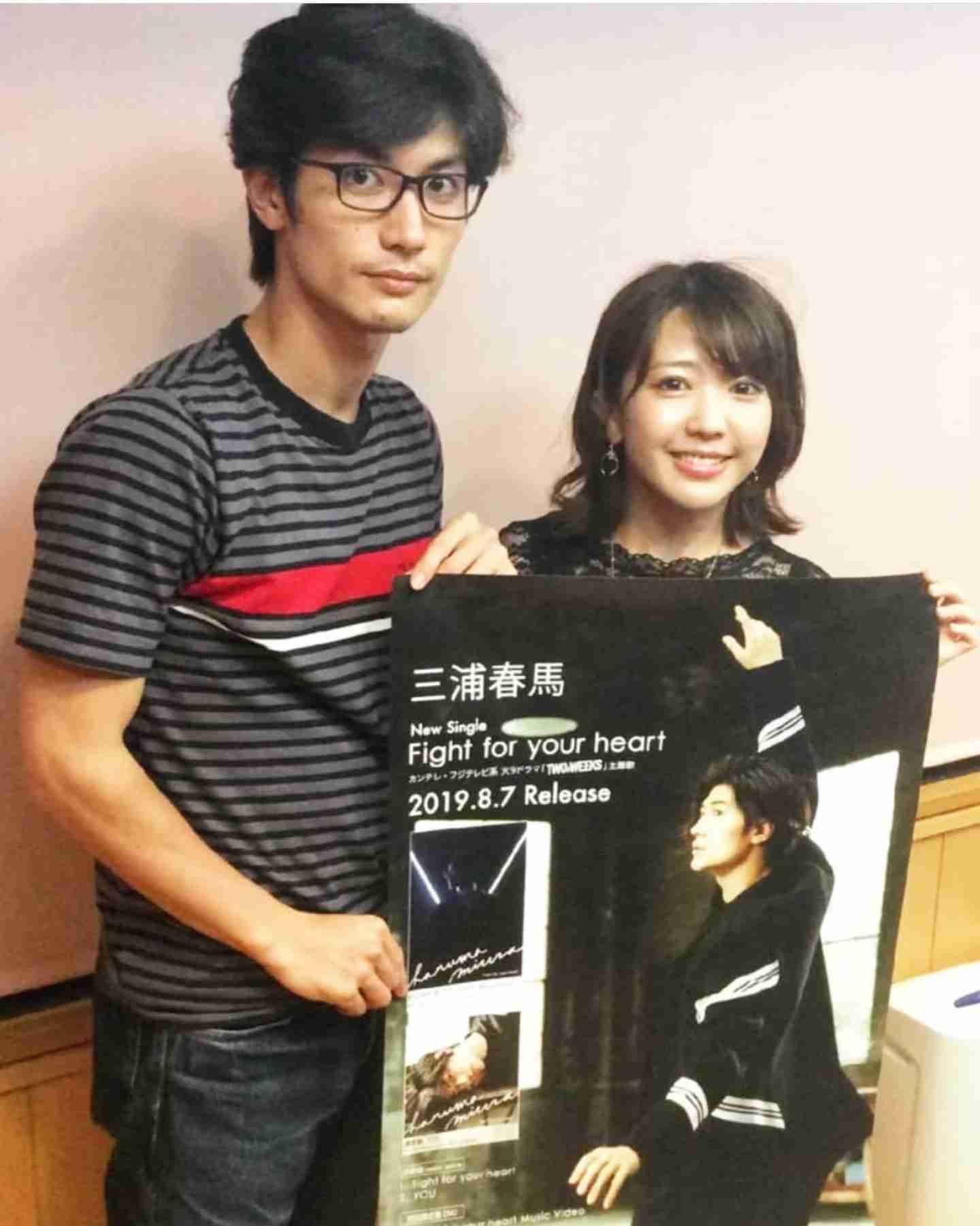 三浦春馬さん代表作「キンキーブーツ」特別映像が公開「春馬はいつまでも大切な一員」