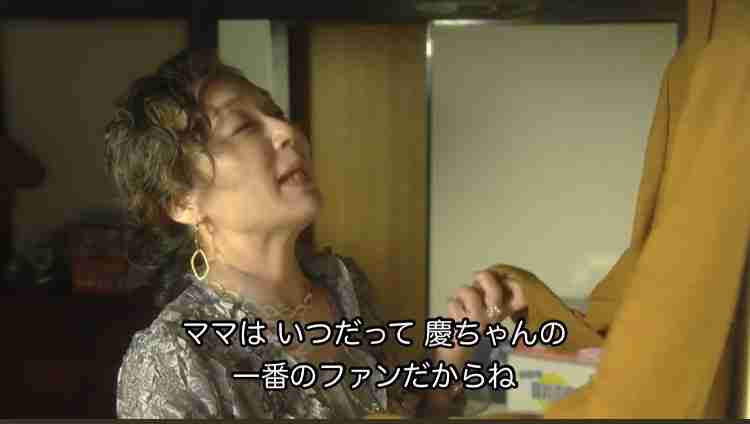 三浦春馬さん代表作「キンキーブーツ」特別映像が公開「春馬はいつまでも大切な一員」