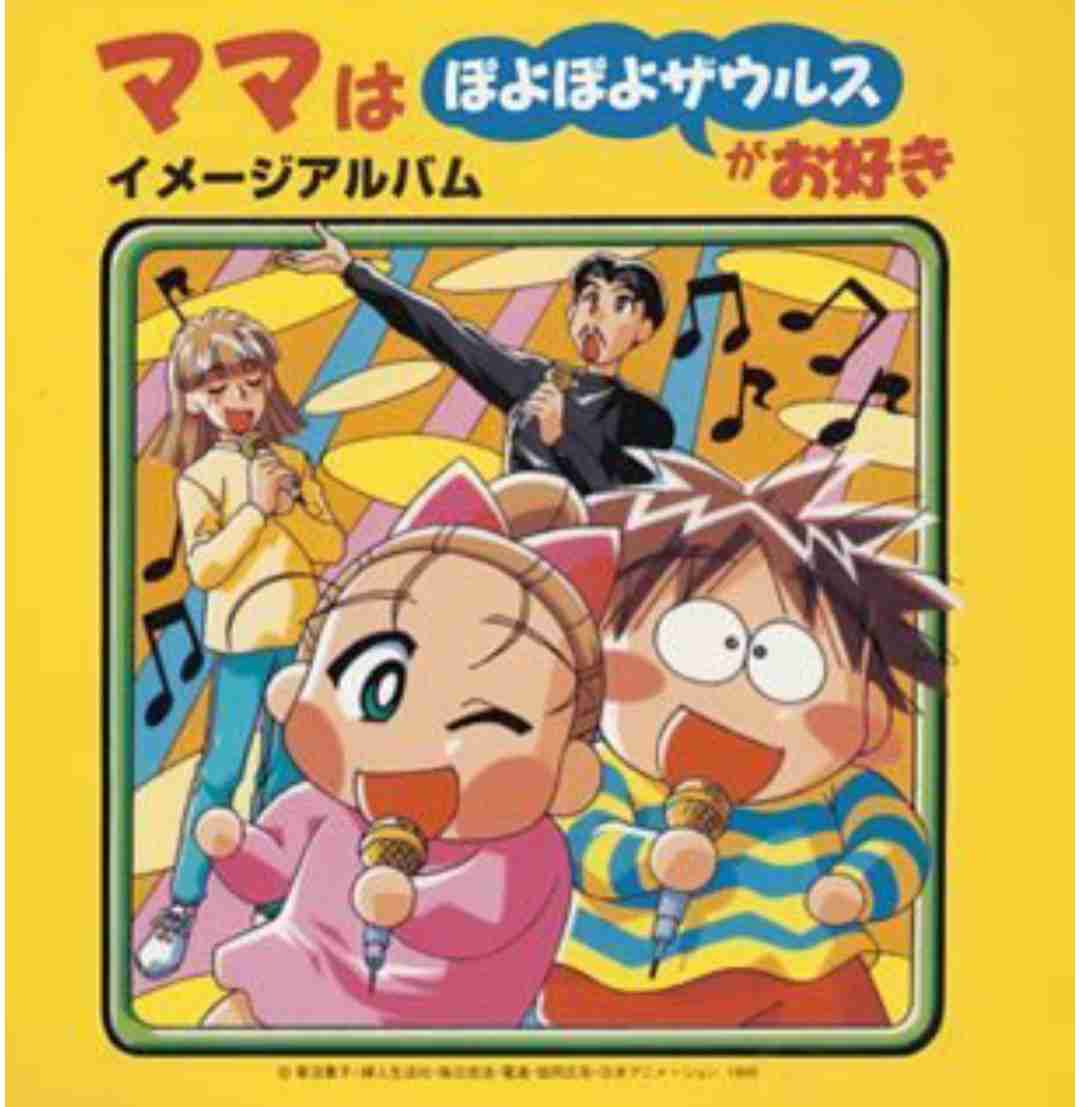 皆が知ってるか微妙なラインの作品を言ってみるトピ