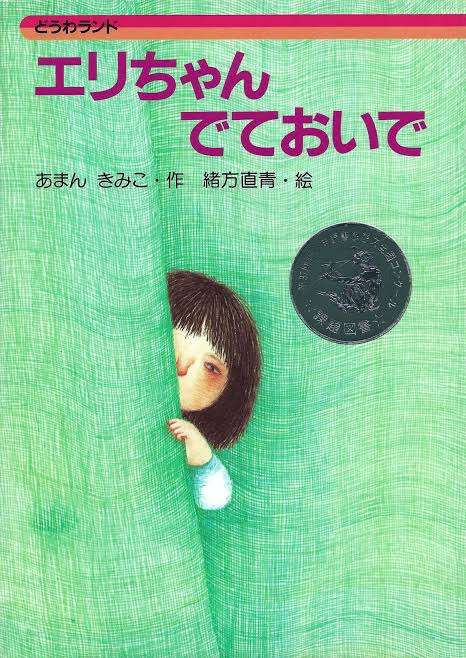 皆が知ってるか微妙なラインの作品を言ってみるトピ