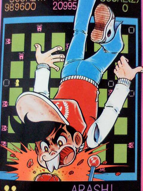 皆が知ってるか微妙なラインの作品を言ってみるトピ