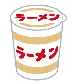 夜勤明けのご飯