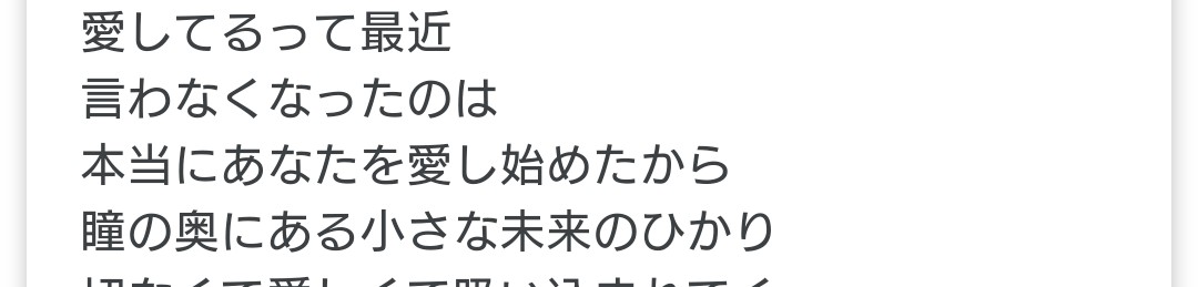 縁が切れるときってどんな感じでしたか