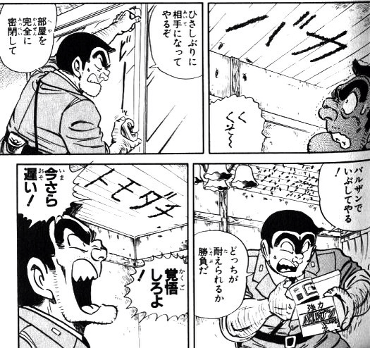 縁が切れるときってどんな感じでしたか