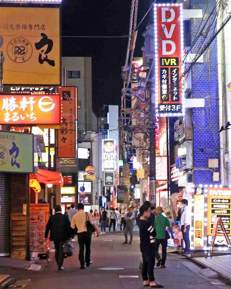 好きな繁華街