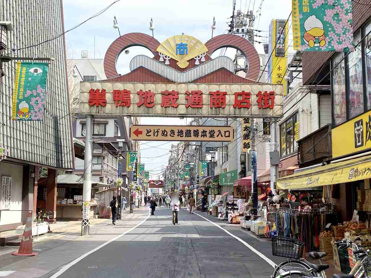好きな繁華街