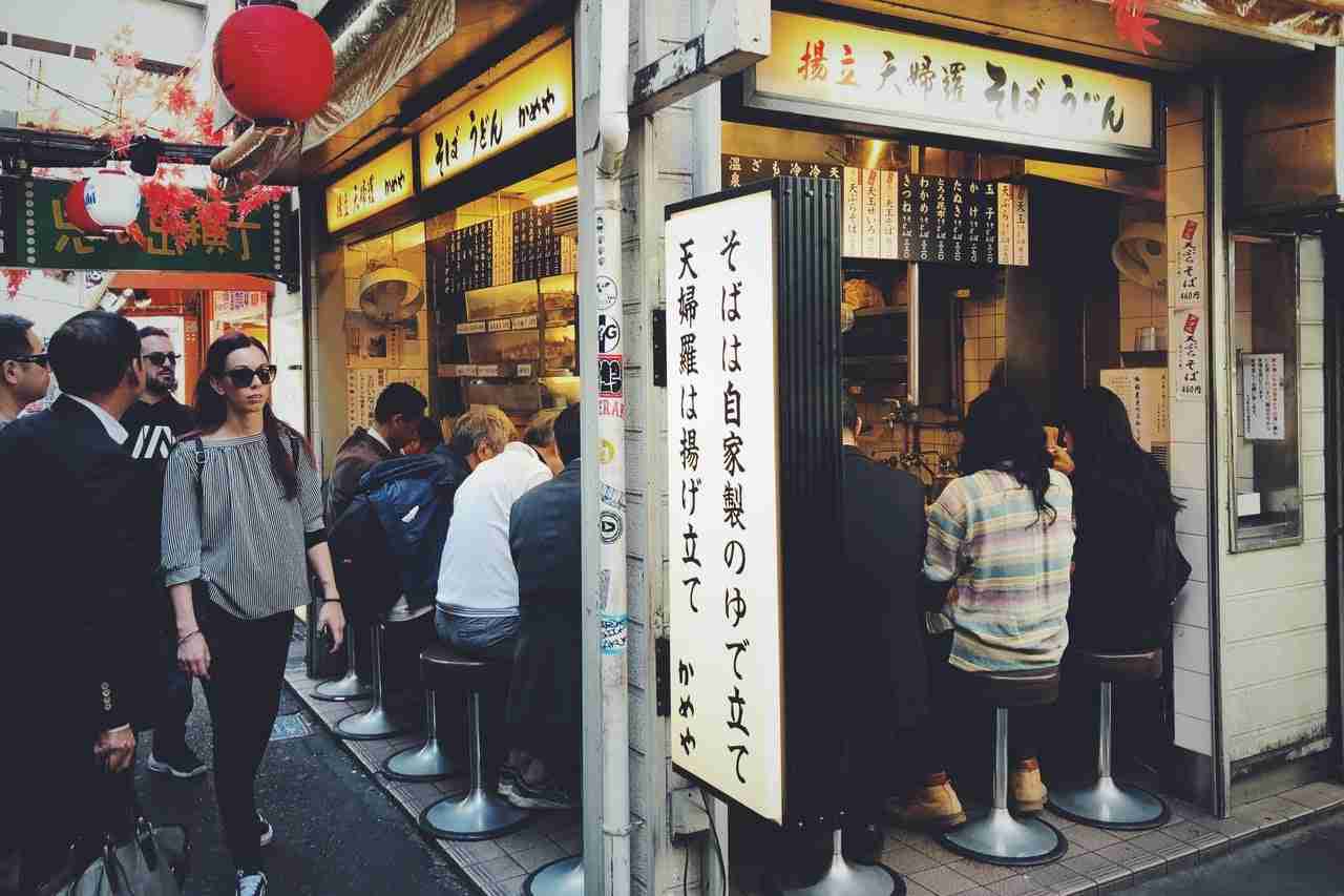 好きな繁華街