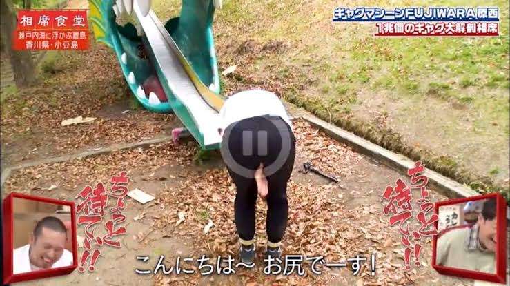 千鳥の相席食堂好きな人 ！！
