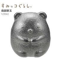 もはや革命！きゅうり1本からぬか漬けが作れる「ぬかチューブ」が話題