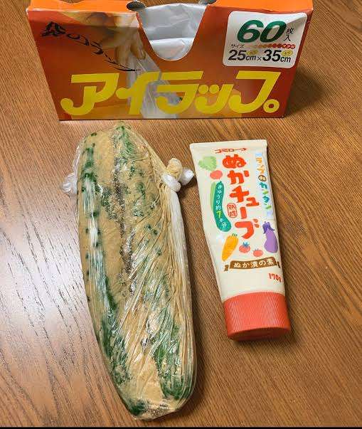 もはや革命！きゅうり1本からぬか漬けが作れる「ぬかチューブ」が話題