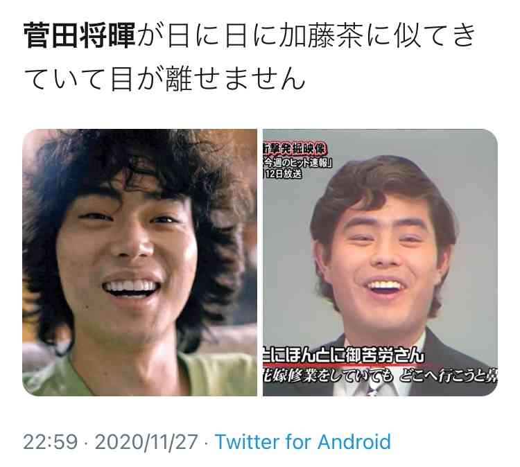 最近一番笑ったこと