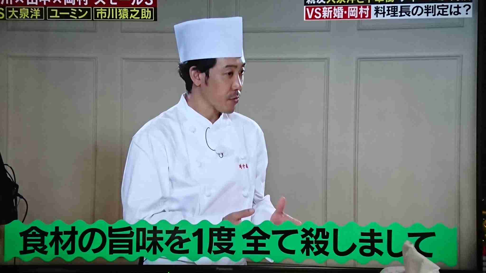 最近一番笑ったこと