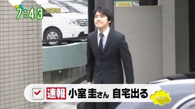 最近一番笑ったこと