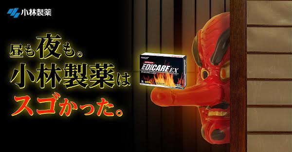 最近一番笑ったこと