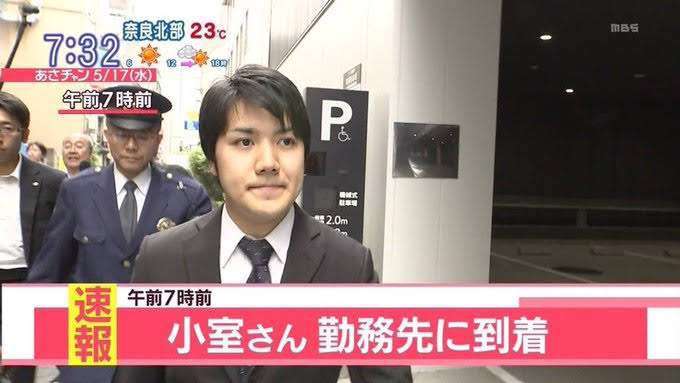 最近一番笑ったこと