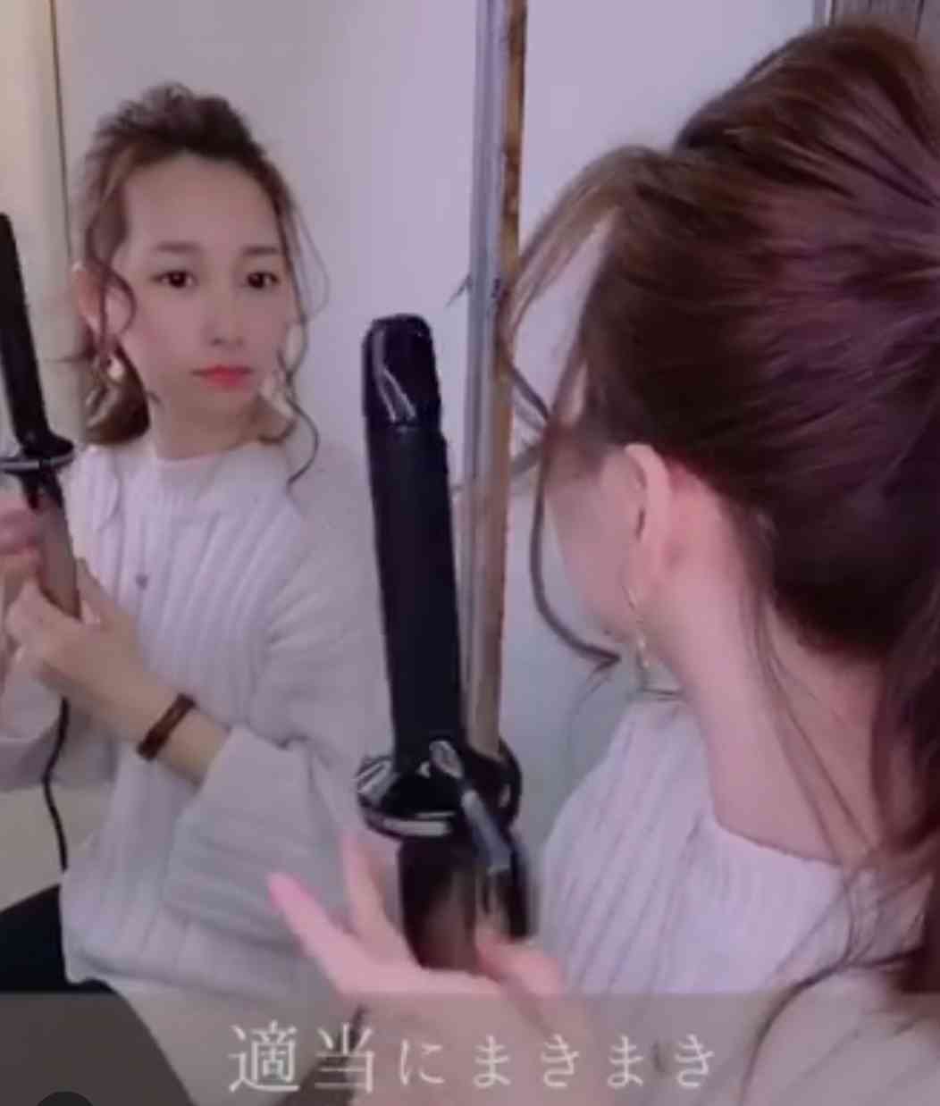 お洒落な1つ結び
