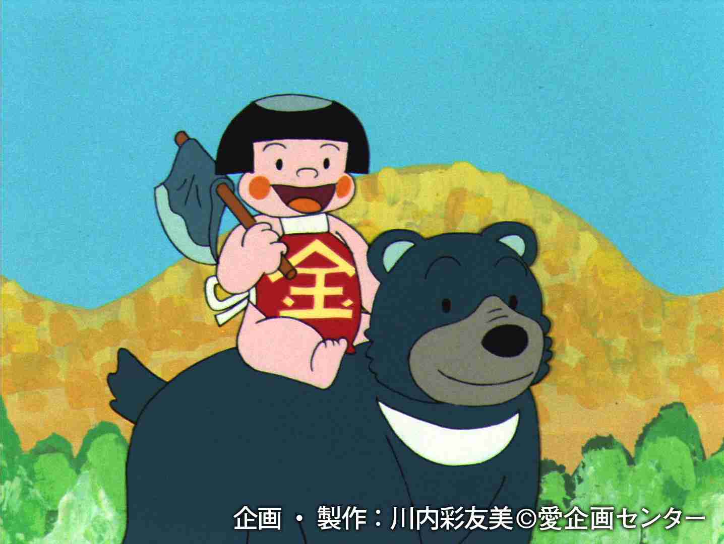 日本語の一部を英語に変えてビミョーな感じにするトピ【ネタ】
