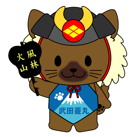 【コロナ】山梨の皆さん情報共有しましょう