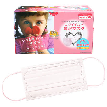 1番好きな使い捨てマスク!