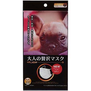 1番好きな使い捨てマスク!
