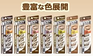 アラフォーのプチプラコスメブランド