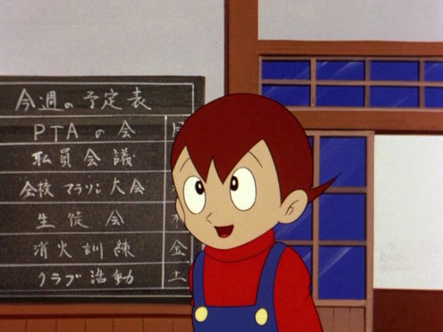 かぶ