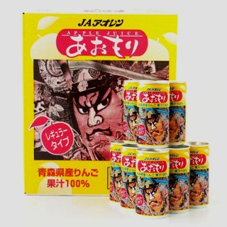 お裾分けの風潮がある会社