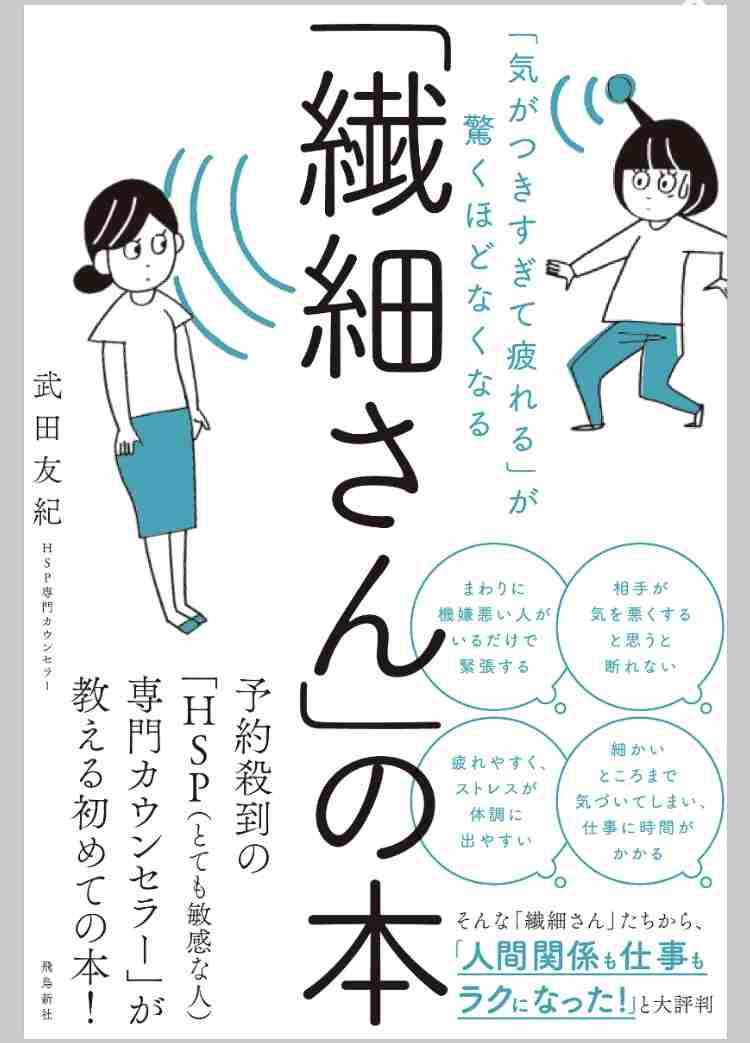 必ず返信がもらえるトピPart2