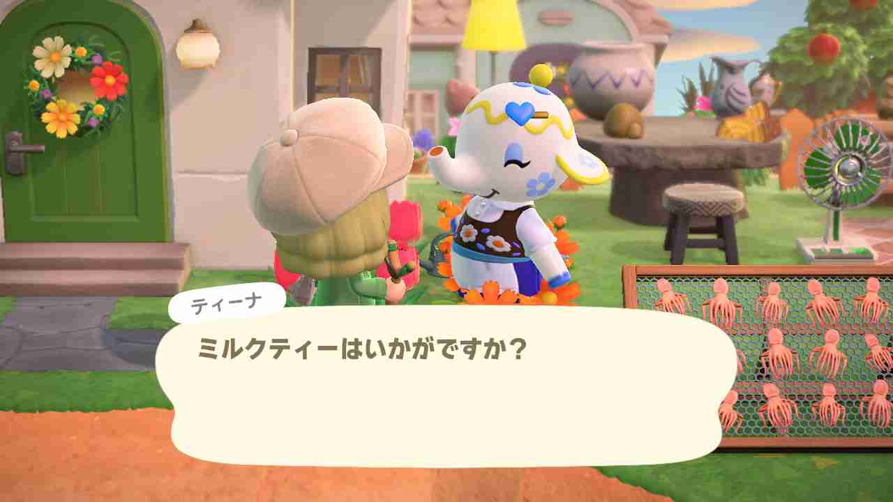 どうぶつの森(あつ森)で好きなキャラクター