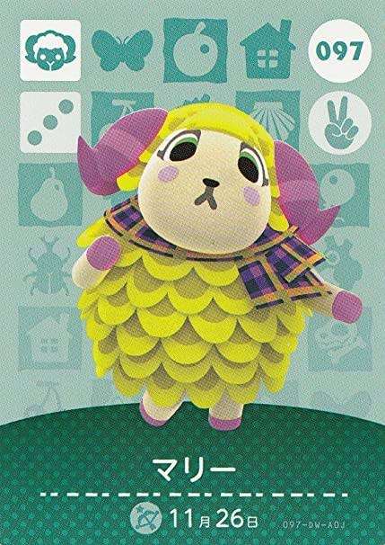 どうぶつの森(あつ森)で好きなキャラクター