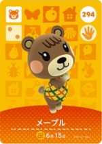 どうぶつの森(あつ森)で好きなキャラクター