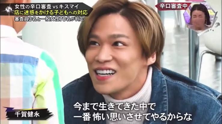 コロナ感染のキスマイ千賀健永が症状説明　嗅覚障害で感じた不便さ…シーザーサラダは「罰ゲームレベル」
