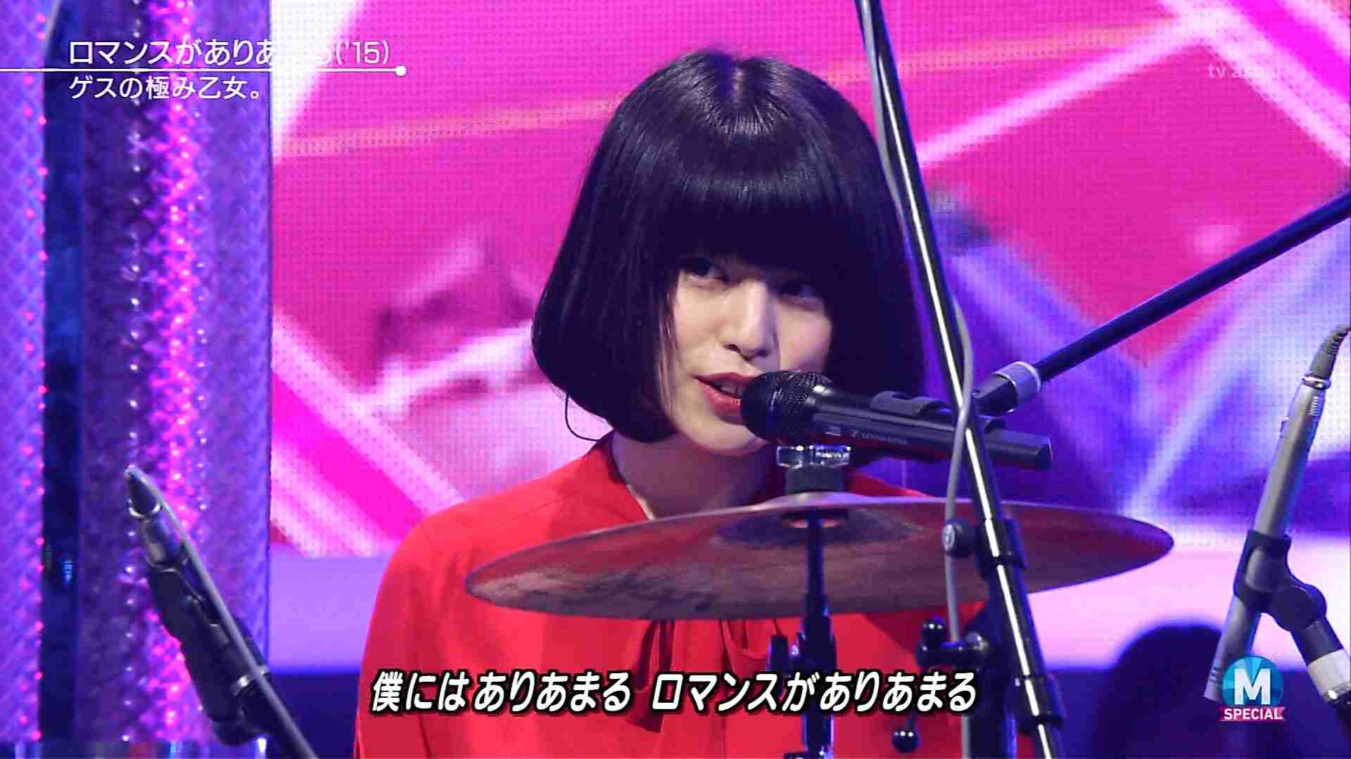 ボーカル以外の画像でバンド名が分かったらプラスするトピ