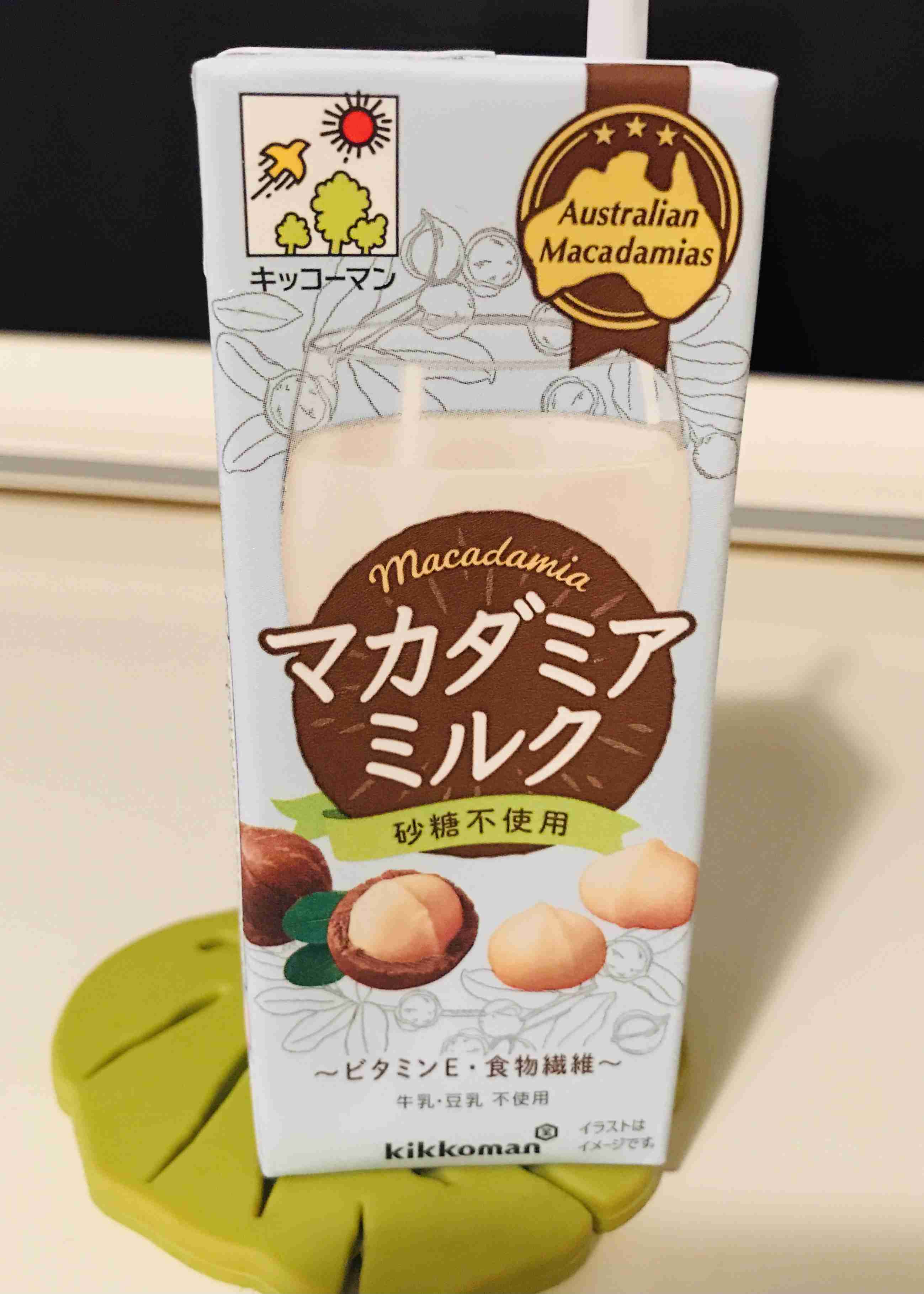 【牛乳以外】豆乳・アーモンドミルク・オートミルク【ミルク】