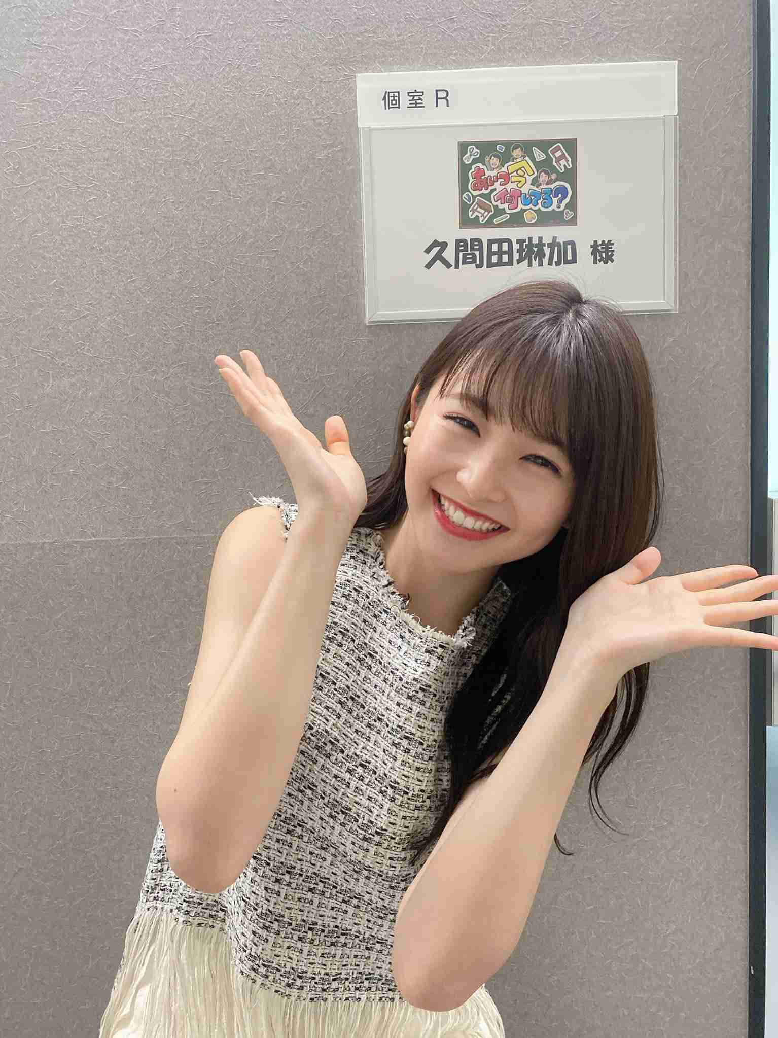 知名度低いけど美人だと思うモデル ガールズちゃんねる Girls Channel