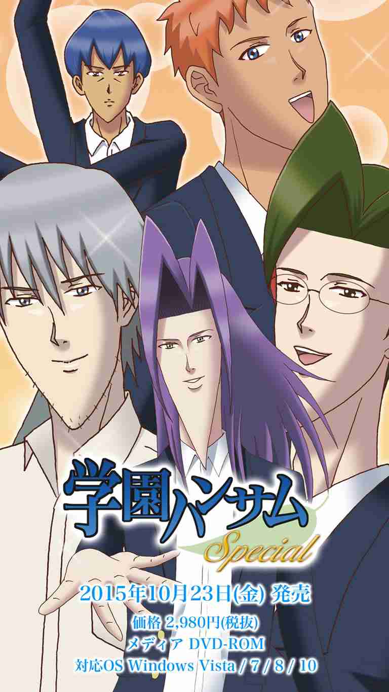 【ネタバレ注意】衝撃的だったゲームの展開