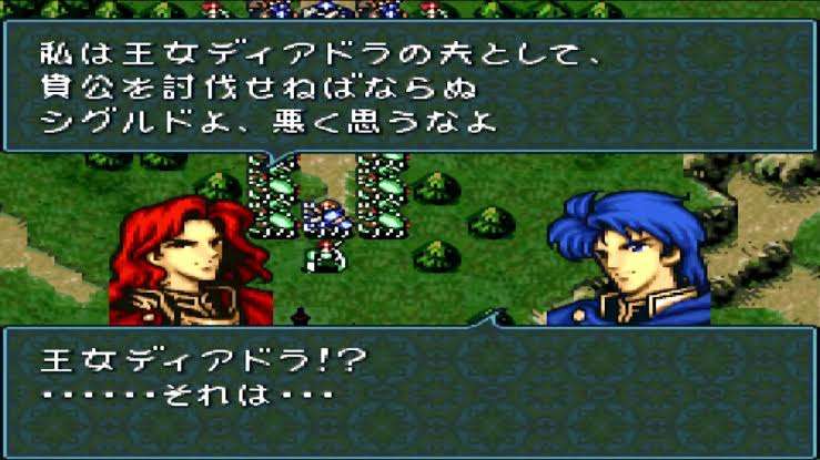 【ネタバレ注意】衝撃的だったゲームの展開