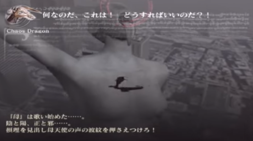 【ネタバレ注意】衝撃的だったゲームの展開