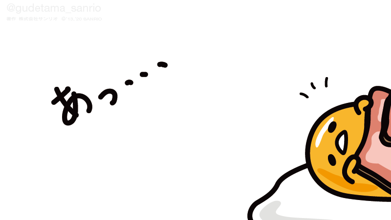 無能さん大集合part2