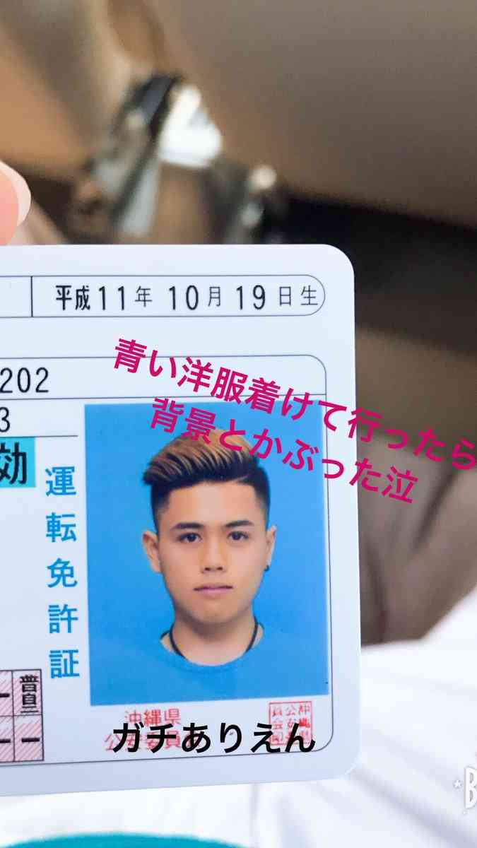 免許写真あるあるpart2